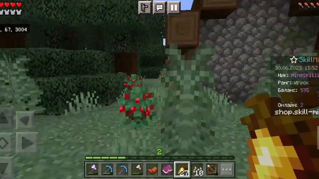 я смог сделать это меньше чем за 3 дня на SkillMine... смотреть онлайн