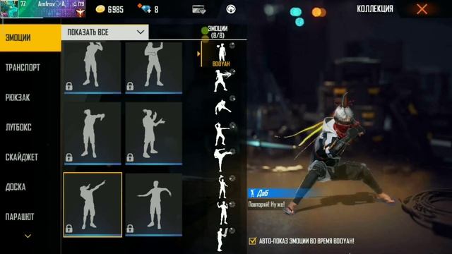 ?АВТО ОЛД ЗАМЕНА ФАЙЛОВ?РАБОТАЕТ НА РЕЙТИНГЕ?НОВЫЕ ЭМОЦИИ, СТЕНКИ? смотреть онлайн