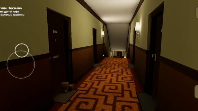 играю в игру мальчик в жёлтом смотреть онлайн