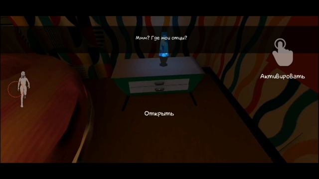 вышла новая игра | Smiling - X Zero classic scary Horror Game смотреть онлайн