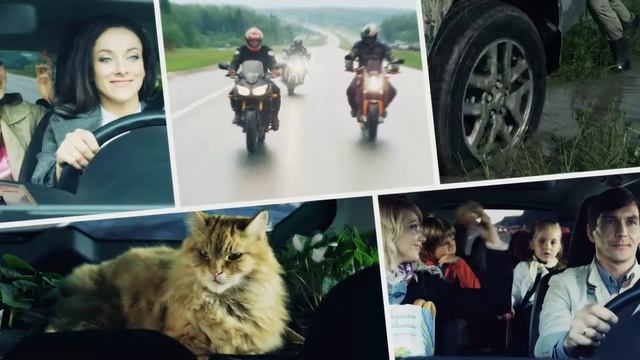 Сеть АЗС ТРАССА