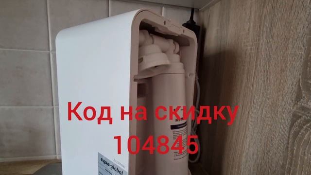 КАК ПРИЕХАТЬ В ГЕРМАНИЮ/МЕНЯЕМ ФИЛЬТР/ШОППИНГ смотреть онлайн