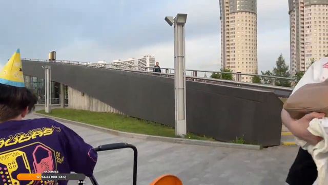 гуляем в авиа парке. 12.05.23 смотреть онлайн