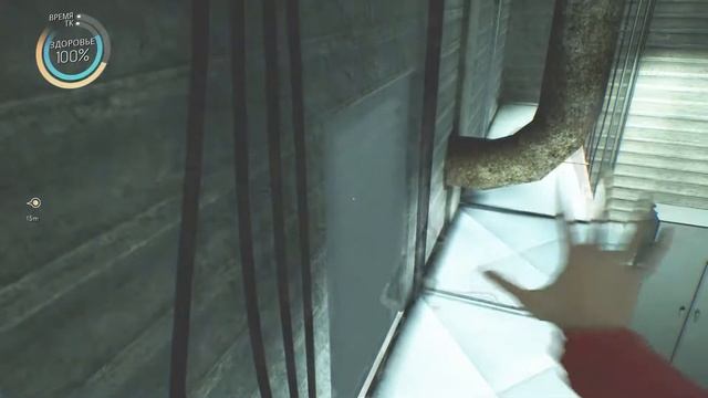 14 СТАДИЯ ► Gemini: Heroes Reborn ► #14 смотреть онлайн