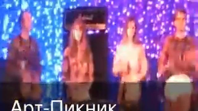 Шоу "Барабаны мира" смотреть онлайн