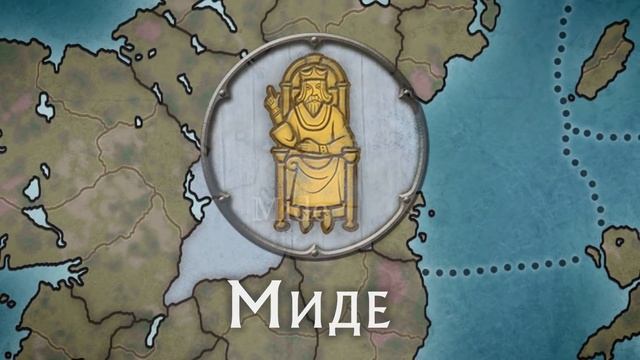 Все вступительные ролики Total War Saga THRONES OF BRITANNIA на русском смотреть онлайн