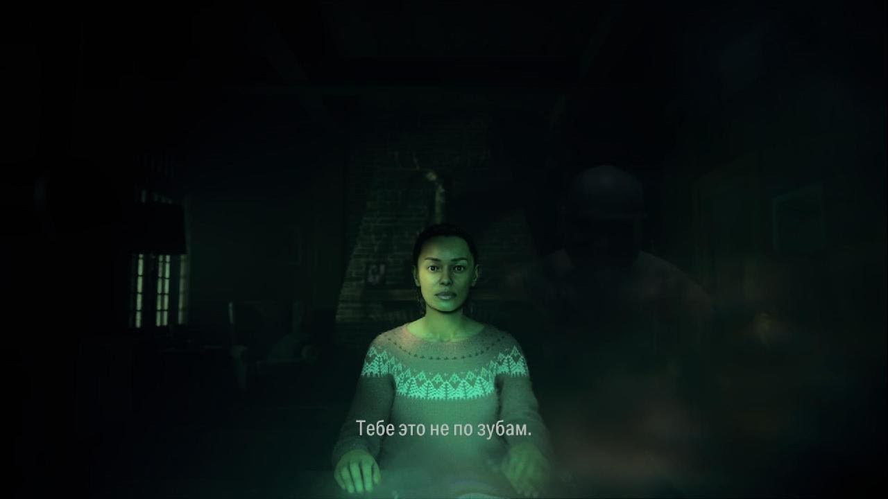 Alan Wake 2 # 3 : Шелкни выключатель смотреть онлайн