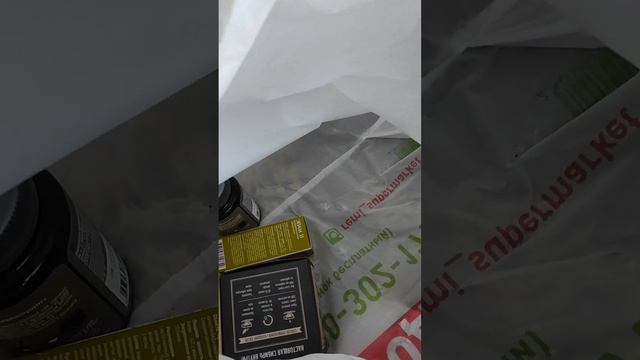 РАСПАКОВКА СИБИРСКОЕ ЗДОРОВЬЕ. ЧТО ПОДАРИТЬ. ЧАСТЬ 3 смотреть онлайн