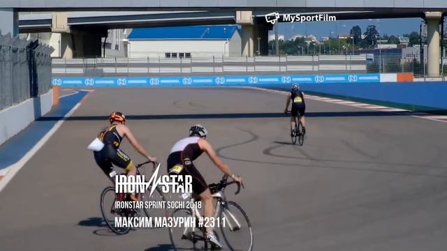 IRONSTAR SOCHI 2018 | SPRINT Мазурин Максим #2311.2311 смотреть онлайн