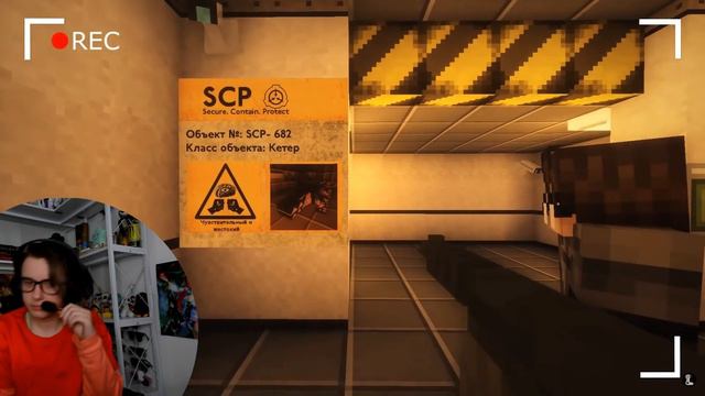 АлчеРЕАКЦИЯ Линч - ЗАПРЕТНАЯ ДЕВУШКА [SCP 166]. НЕЛЬЗЯ СМОТРЕТЬ - СТРАШИЛКИ МАЙНКРАФТ смотреть онлайн