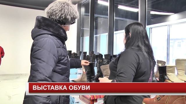 ВЫСТАВКА ОБУВИ смотреть онлайн