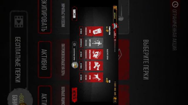 Рука сломана у него но без него, скучно в школе