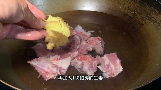 河蚌豬肚排骨墨魚湯的家常做法，湯鮮味美營養豐富，女人小孩靚湯【胡斌哥美食】#河蚌豬肚排骨墨魚湯 #河蚌豬肚 #排骨墨魚湯 смотреть онлайн