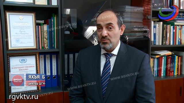 Назначение нового руководителя региона - одно из самых обсуждаемых событий смотреть онлайн