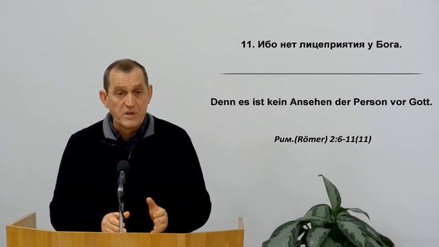 Live-Богослужение 05.02.23 смотреть онлайн