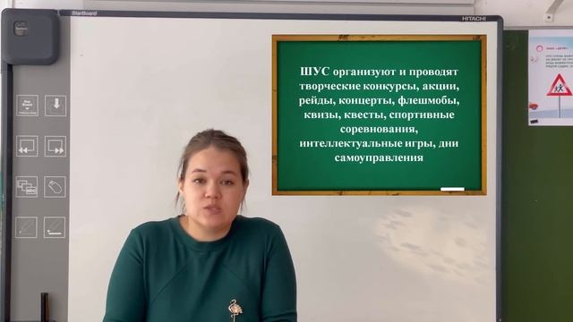 Презентация из опыта работы педагога-организатора. Педагогический дебют. Куртямова Т.В. смотреть онлайн