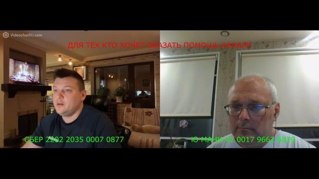 Если территория то только Украина (август 2022) смотреть онлайн