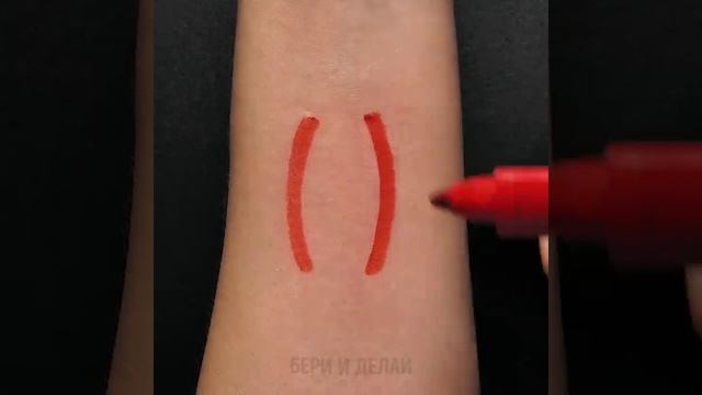 СИЛА МАКИЯЖА || 32 НЕВЕРОЯТНЫХ ПРЕВРАЩЕНИЯ С ПОМОЩЬЮ МЕЙКАПА смотреть онлайн