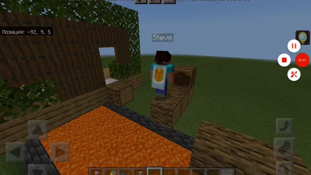 Друг Проходит Мой Паркур - Когда ПОЛ ЭТО ЛАВА! смотреть онлайн