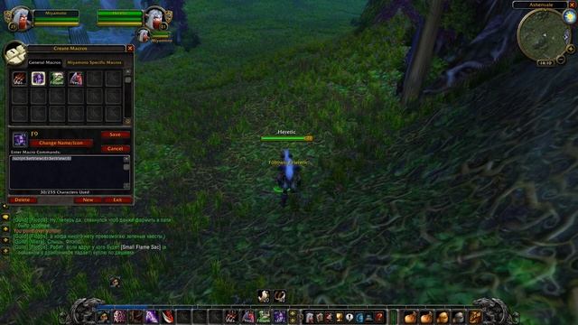 БЕСПЛАТНЫЙ МУЛЬТИБОКСИНГ WOW CLASSIC ЗА 1 МИНУТУ | FREE MULTIBOXING FOR WOW CLASSIC смотреть онлайн