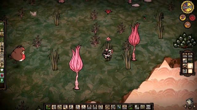 Бой с Пугалиском (Мопсолиском) в Don't Starve Hamlet за Веббера смотреть онлайн