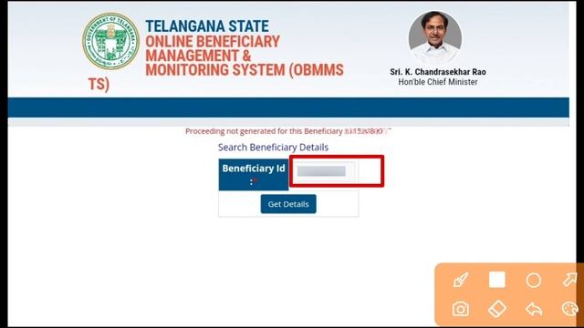 how to check SC ST BC Corporation loan status online in Telugu смотреть онлайн