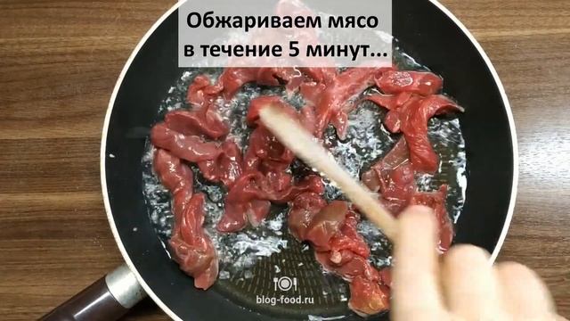 Кулинарные Рецепты из Разных Культур