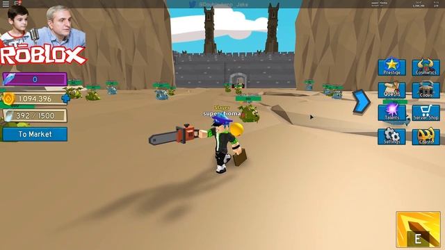 Роблокс ЗОНА ЗА МИЛЛИОН в СИМУЛЯТОР ОХОТНИКА НА МОНСТРОВ = ROBLOX по русски смотреть онлайн