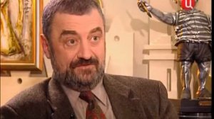 Григорий Горин - От Смешного до Великого