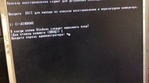 Не удаётся запустить Windows из-за ошибок настройки диска на Windows XP. Решение