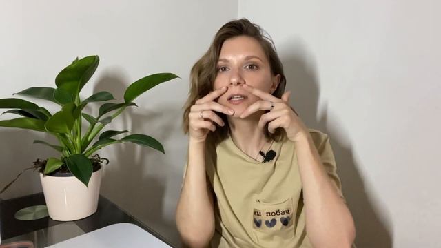 Ставим звук "Л". Способы постановки. смотреть онлайн