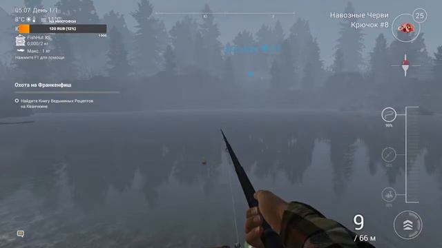 Прямая трансляция Fishing Planet ч2 смотреть онлайн