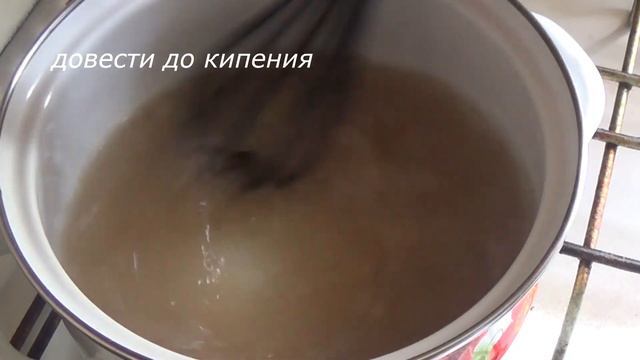 Десерт для Похудения и Правильного Питания с Клубникой и Персиками смотреть онлайн