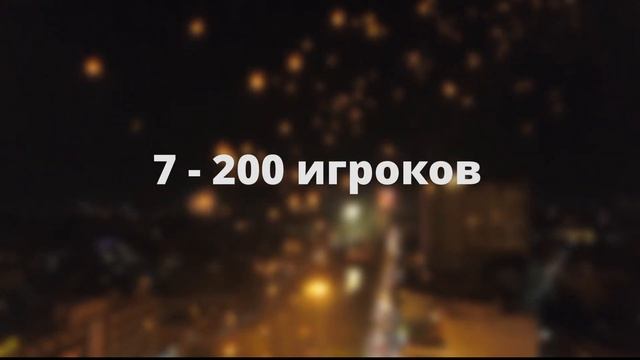 Играем в квестории онлайн смотреть онлайн
