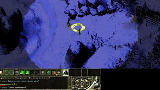 07 Icewind Dale 2 HoF SOLO. Chapter 1: Shaengarne River - Salvation druid and his wife смотреть онлайн