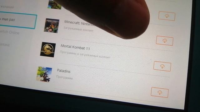 КУПИЛ NINTENDO SWITCH НА АВИТО, ЭТО БЫЛ ШОК ? смотреть онлайн