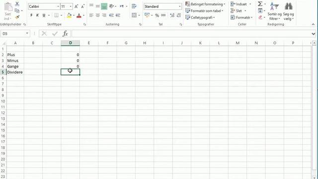 Excel plus minus gange dividere смотреть онлайн