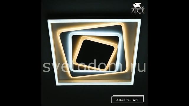 Светильник потолочный светодиодный Arte Lamp A1433PL-1WH серии Multi-space смотреть онлайн