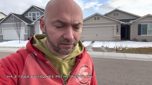 Как купить машину в США. Покупка первого авто в Америке #134 смотреть онлайн