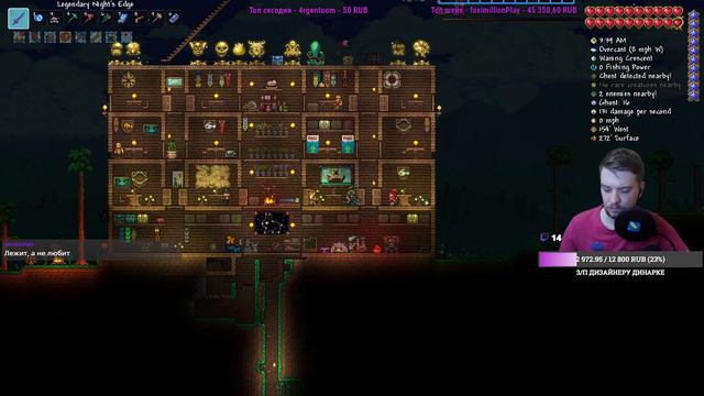 50 | Новичок Проходит Сложность Мастер | Terraria Classic Master Solo смотреть онлайн