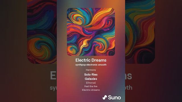 Paint the night смотреть онлайн