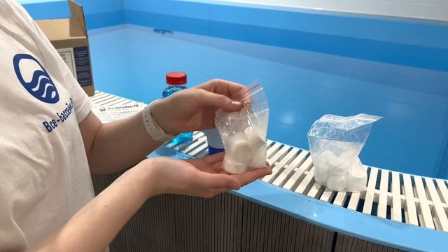 ЗЕЛЕНАЯ ВОДА В БАССЕЙНЕ! Бассейн ЦВЕТЕТ! Рассказываю, что делать | Все-Бассейны.РФ смотреть онлайн