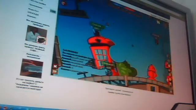 Видео с веб-камеры. Дата: 14 февраля 2014 г., 11:19.