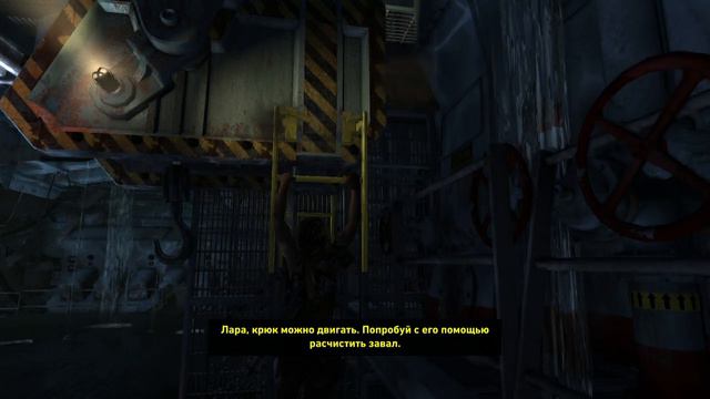 Tomb Raider 2013. Прохождение. Часть 21