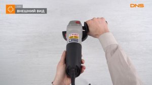 Распаковка углошлифовальной машины Зубр УШМ-125-950 М3/ Unboxing Зубр УШМ-125-950 М3