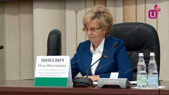 Новый председатель Совета народных депутатов Кемеровской области смотреть онлайн