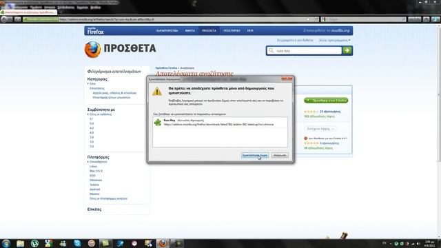 Как печатать по русски в Firefox смотреть онлайн