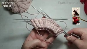 Шапочка для собаки, чепчик, вязание спицами