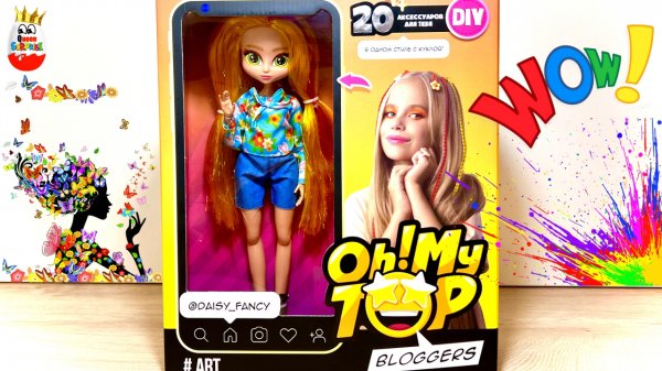 СЮРПРИЗ MIX! Baby Buppies, Uni Verse, Lol Surprise, Hot Wheels, OZMO, Kinder Surprise unboxing