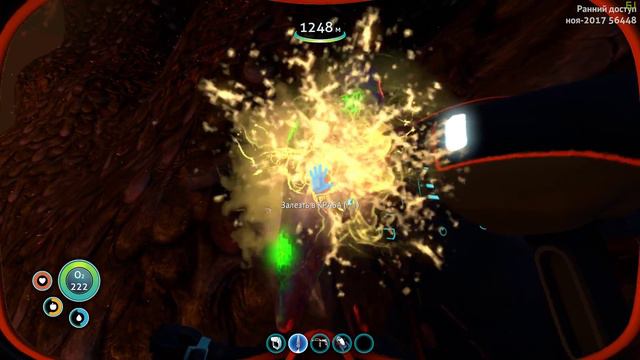 Драконище!! лавовый биом - Subnautica #25 смотреть онлайн